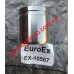 Поршень цилиндра суппорта EuroEx (48мм)